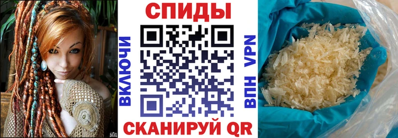 АМФЕТАМИН 97%  ссылка на мегу как войти  Щигры  купить наркоту 