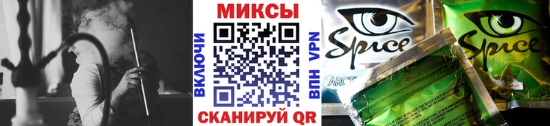 ссылка на мегу онион  Щигры  Бутират 1.4BDO 