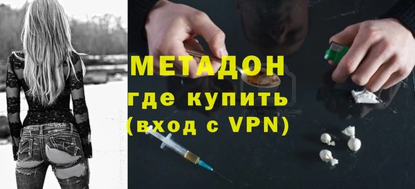 наркотики Алзамай