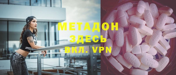 МДПВ Алексеевка