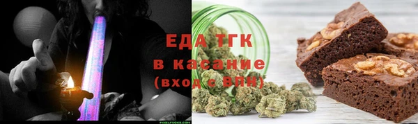 наркотики Алзамай