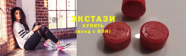 марки lsd Нязепетровск