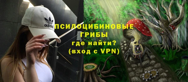 наркотики Алзамай