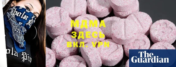 наркотики Алзамай