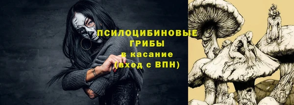 наркотики Алзамай