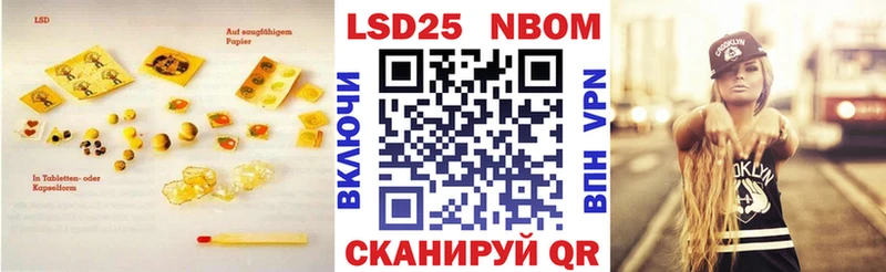 хочу наркоту  Щигры  ЛСД экстази кислота 