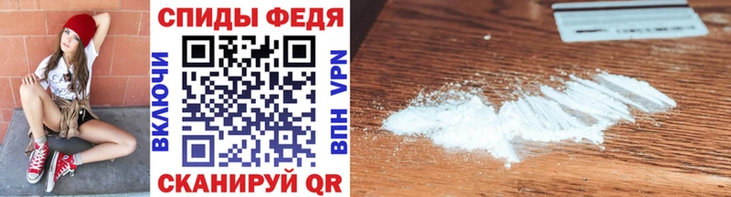 Первитин винт  Щигры 